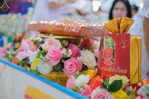 ภาพ No.168851:พิธีทอดกฐิน ณ วัดบ้านน้ำอ้อม จ.บุรีรัมย์ ในโครงการกฐินสามัคคีทั่วไทย 30,000 วัด บูชาธรรม 80 ปี หลวงพ่อธัมมชโย โดยคณะศิษยานุศิษย์วัดพระธรรมกาย วันที่ 23 ตุลาคม พ.ศ. 2567