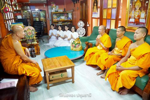ภาพ No.216082:วันที่ 23 มีนาคม - 3 เมษายน พ.ศ. 2568 ตัวแทนวัดพระธรรมกายกราบถวายฏีกานิมนต์ ร่วมพิธีถวายมหาสังฆทาน 40,000 กว่าวัดทั่วประเทศ นนทบุรี ปทุมธานี อยุธยา