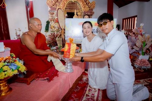 ภาพ No.253759:วันที่ 12 ตุลาคม พ.ศ. 2568 พิธีทอดกฐินสามัคคีทั่วไทย 30,000 วัด โดยคณะศิษยานุศิษย์ บูชาธรรม 81 ปี หลวงพ่อธัมมชโย ณ วัดดอยคำ ตำบลทากาศ  อำเภอแม่ทา จังหวัดลำพูน