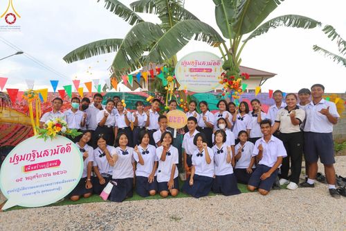 ภาพ No.94645:พิธีทอดกฐินสามัคคี สร้างกุฏิสงฆ์หลังแรก ณ ศูนย์ปฏิบัติธรรมและอบรมเยาวชนเมืองยะลา (ถนนเวฬุวัน ซอยเศรษฐี) วันที่ 15 พฤศจิกายน พ.ศ. 2566