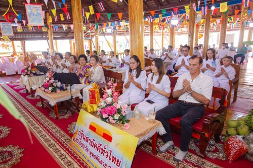 ภาพ No.173180:พิธีทอดกฐิน วัดช้างใหญ่ จ.พระนครศรีอยุธยา ในโครงการกฐินสามัคคีทั่วไทย 30,000 วัด บูชาธรรม 80 ปี หลวงพ่อธัมมชโย โดยคณะศิษยานุศิษย์วัดพระธรรมกาย วันที่ 2 พฤศจิกายน พ.ศ. 2567