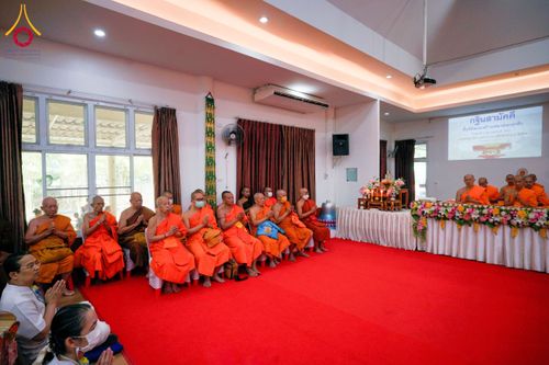 ภาพ No.168938:พิธีทอดกฐินสามัคคีซื้อที่ดินและสร้างเสนาสนะทุกสิ่ง ณ ศูนย์ปฏิบัติธรรมลำปาง อ.เมืองลำปาง จ.ลำปาง วันพุธที่ 23 ตุลาคม พ.ศ. 2567