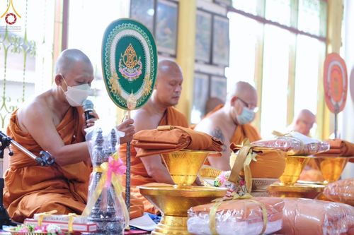 ภาพ No.163679:โครงการกฐินสามัคคีทั่วไทย 30,000 วัด บูชาธรรม 80 ปี หลวงพ่อธัมมชโย โดย คณะศิษยานุศิษย์วัดพระธรรมกาย ณ วัดลาดบัวขาว กรุงเทพมหานคร วันที่ 20 ตุลาคม พ.ศ. 2567