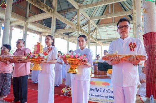 ภาพ No.264194:วันที่ 21 ตุลาคม พ.ศ. 2568 พิธีทอดกฐินสามัคคีทั่วไทย 30,000 วัด โดยคณะศิษยานุศิษย์ บูชาธรรม 81 ปี หลวงพ่อธัมมชโย ณ วัดสว่างโพธิ์ศรี ตำบลยางคำ อำเภอหนองเรือ จังหวัดขอนแก่น