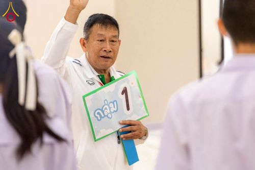 ภาพ No.272416:วันที่ 19 พฤศจิกายน พ.ศ. 2568 รวมพลังเด็กดี V-Star ผู้นำฟื้นฟูศีลธรรมโลก ประจำปี 2568 จังหวัดจันทบุรี