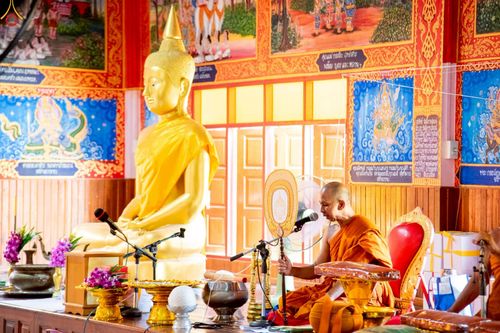 ภาพ No.253330:วันที่ 12 ตุลาคม พ.ศ. 2568 พิธีทอดกฐินสามัคคีทั่วไทย 30,000 วัด โดยคณะศิษยานุศิษย์ บูชาธรรม 81 ปี หลวงพ่อธัมมชโย ณ วัดกลางทุ่ง อ.มหาราช จ.พระนครศรีอยุธยา