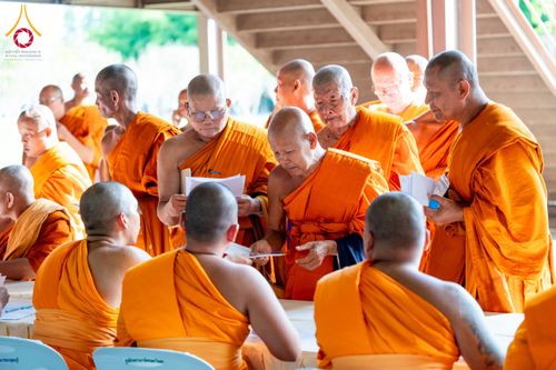 ภาพ No.149401:พิธีทักษิณานุปทานแด่บรรพชนตระกูลผ่องสวัสดิ์ และหมู่ญาติที่ล่วงลับไปแล้ว ประจำปี ครั้งที่ 19 วันพฤหัสบดีที่ 22 สิงหาคม พ.ศ. 2567 ณ พระมหาเจดีย์ทัตตชีโว ศูนย์อบรมเยาวชนกาญจนบุรี