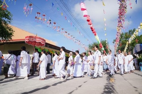 ภาพ No.166510:พิธีทอดกฐิน ณ วัดศรีพัฒนาราม อ.วังสะพุง จ.เลย ในโครงการกฐินสามัคคีทั่วไทย 30,000 วัด บูชาธรรม 80 ปี หลวงพ่อธัมมชโย โดยคณะศิษยานุศิษย์วัดพระธรรมกาย วันที่ 22 ตุลาคม พ.ศ. 2567