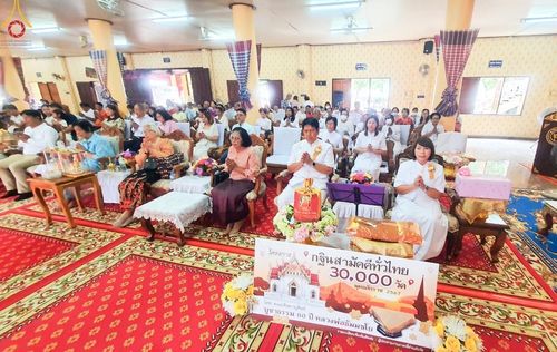 ภาพ No.164047:โครงการกฐินสามัคคีทั่วไทย 30,000 วัด บูชาธรรม 80 ปี หลวงพ่อธัมมชโย โดย คณะศิษยานุศิษย์วัดพระธรรมกาย ณ วัดเสาธง จ.พระนครศรีอยุธยา วันที่ 20 ตุลาคม พ.ศ. 2567