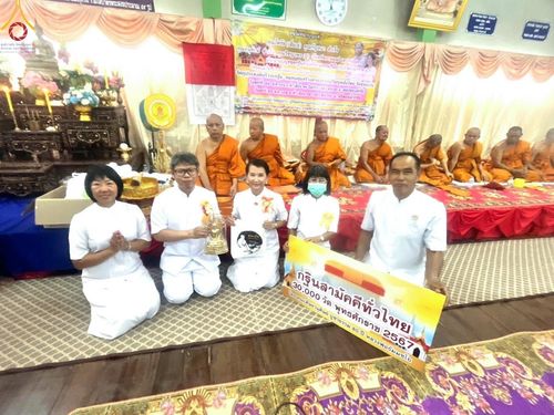 ภาพ No.169841:พิธีทอดกฐิน ณ วัดชุมนุมใน จ.ระยอง ในโครงการกฐินสามัคคีทั่วไทย 30,000 วัด บูชาธรรม 80 ปี หลวงพ่อธัมมชโย โดยคณะศิษยานุศิษย์วัดพระธรรมกาย วันที่ 26 ตุลาคม พ.ศ. 2567