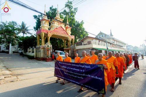 ภาพ No.224359:วันที่ 8 พฤษภาคม พ.ศ. 2568 พิธีถวายมหาสังฆทาน 101 วัด  บูชาธรรมอายุวัฒนมงคล 100 ปี สมเด็จอาชญาธรรมพระเจ้า สมเด็จพระสังฆราชแห่งคณะสงฆ์ไทยเขิน นครเชียงตุง ในนามพระครูบาไชยบูลย์ ธัมมชโย ณ วัดราชฐานหลวงเชียงยืน รัฐฉาน สาธารณรัฐแห่งสหภาพเมียนมา