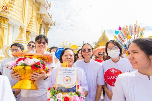 ภาพ No.99454:พิธีทอดกฐินสามัคคีทั่วไทย 5,000 วัด ณ วัดคลองเก้า จ.ปทุมธานี วันที่ 26 พฤศจิกายน พ.ศ. 2566