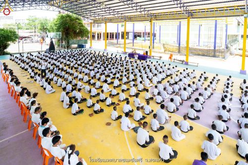 ภาพ No.88452:โครงการสมาธิเพื่อสันติภาพโลก จ.สระแก้ว วันที่ 8 กันยายน พ.ศ. 2566