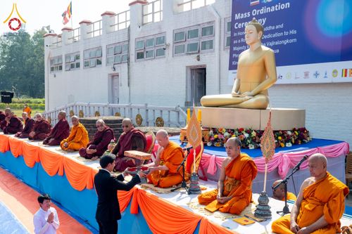 ภาพ No.209957:วันอังคารที่ 4 มีนาคม พ.ศ. 2568 พิธีบรรพชาสามเณรเนปาล 500 รูป ณ ลุมพินี ประเทศเนปาล