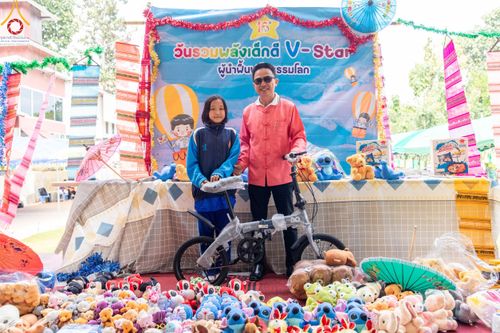 ภาพ No.104736:วันรวมพลังเด็กดี V-star ผู้นำฟื้นฟูศีลธรรมโลก จังหวัดแม่ฮ่องสอน วันพฤหัสบดีที่ 30 พฤศจิกายน พ.ศ. 2566 ณ ศูนย์ปฏิบัติธรรมขุนยวม อ.ขุนยวม จ.แม่ฮ่องสอน