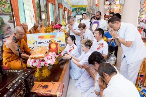 ภาพ No.267866:วันที่ 25 ตุลาคม พ.ศ. 2568 พิธีทอดกฐินสามัคคีทั่วไทย ณ วัดหนองทรายขาว ต.หนองเต่า อ.บ้านหมี่ จ.ลพบุรี โดยคณะศิษยานุศิษย์ บูชาธรรม 81 ปี หลวงพ่อธัมมชโย