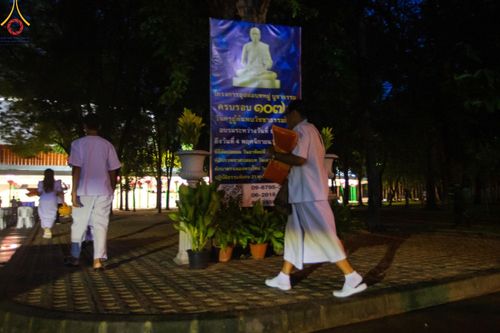 ภาพ No.156635:พิธีบรรพชาอุปสมบท ธรรมทายาท โครงการอุปสมบทหมู่บูชาธรรมครบรอบ 107 ปี วันครูผู้ค้นพบวิชชาธรรมกาย ณ โบสถ์พระไตรปิฏก วัดพระธรรมกาย วันเสาร์ที่ 14 กันยายน พ.ศ. 2567