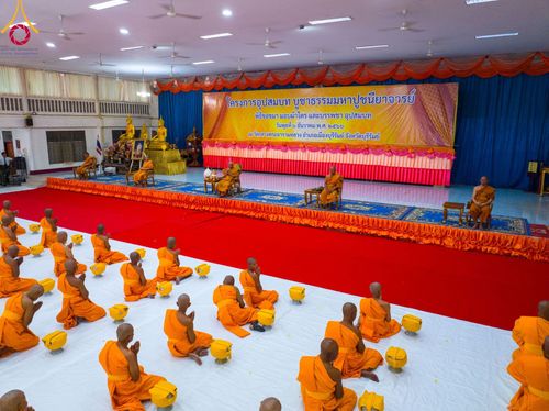 ภาพ No.101248:พิธีบรรพชาธรรมทายาท ในโครงการอุปสมบทบูชาธรรม มหาปูชนียาจารย์ พ.ศ. 2566 ณ วัดกลาง พระอารามหลวง จ.บุรีรัมย์ วันที่ 6 ธันวาคม พ.ศ. 2566
