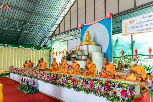 ภาพ No.95179:พิธีทอดกฐินสามัคคี ศูนย์อบรมเยาวชนและปฏิบัติธรรมจังหวัดน่าน วันที่ 15 พฤศจิกายน พ.ศ. 2566