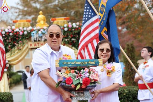 ภาพ No.97873:พิธีทอดกฐินสามัคคี วัดพระธรรมกายจอร์เจีย ประจำปี 2566 วันอาทิตย์ ที่ 12 พฤศจิกายน พ.ศ. 2566 วัดพระธรรมกายจอร์เจีย ประเทศสหรัฐอเมริกา