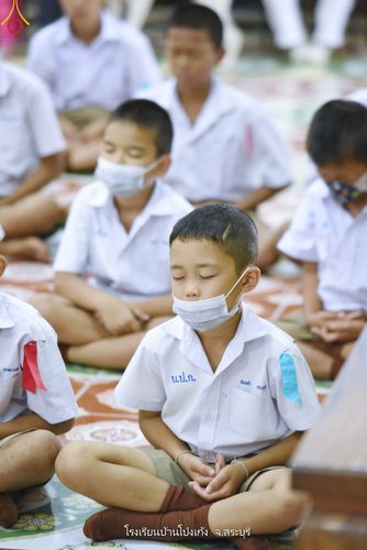 ภาพ No.88627:โครงการสมาธิเพื่อสันติภาพโลก จ.สระบุรี วันที่ 19 กันยายน พ.ศ. 2566