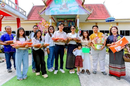 ภาพ No.268107:วันที่ 26 ตุลาคม พ.ศ. 2568 พิธีทอดกฐินสามัคคีทั่วไทย ณ วัดทุ่งสาย อ.ท่าตะเกียบ จ.ฉะเชิงเทรา โดยคณะศิษยานุศิษย์ บูชาธรรม 81 ปี หลวงพ่อธัมมชโย