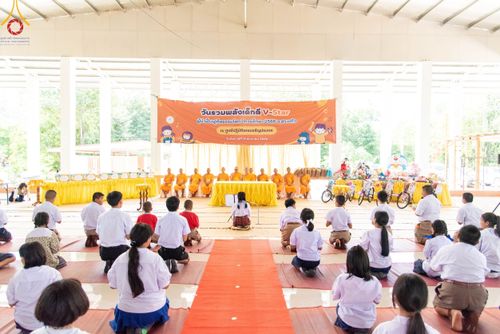 ภาพ No.103180:วันรวมพลังเด็กดี V-Star ผู้นำฟื้นฟูศีลธรรมโลก จังหวัดสระแก้ว วันอังคารที่ 19 ธันวาคม พ.ศ. 2566 ณ ศูนย์ปฏิบัติธรรมอรัญประเทศ อ.อรัญประเทศ จ.สระแก้ว