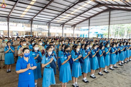 ภาพ No.88342:โครงการสมาธิเพื่อสันติภาพโลก  จ.สระแก้ว วันที่ 6 กันยายน พ.ศ. 2566