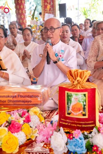 ภาพ No.175417:พิธีทอดกฐินกฐิน วัดสีชมพูวนาราม นครเวียงจันทร์ สปป.ลาว บูชาธรรม 80 ปี หลวงพ่อธัมมชโย โดยคณะศิษยานุศิษย์วัดพระธรรมกาย วันที่ 11 พฤศจิกายน พ.ศ. 2567