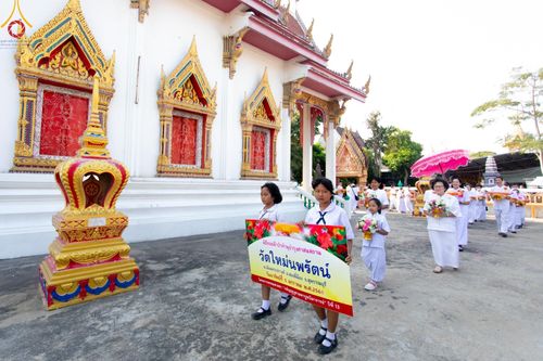ภาพ No.189284:พิธีทอดผ้าป่าทำนุบำรุงศาสนสถาน ในโครงการธรรมยาตรา กตัญญูบูชา มหาปูชนียาจารย์ พระมงคลเทพมุนี(สด จนฺทสโร) พระผู้ปราบมาร อนุสรณ์สถาน 7 แห่ง ปีที่ 13 ณ วัดใหม่นพรัตน์  ต.เนินพระปรางค์ อ.สองพี่น้อง จ.สุพรรณบุรี วันที่ 5 มกราคม พ.ศ. 2568