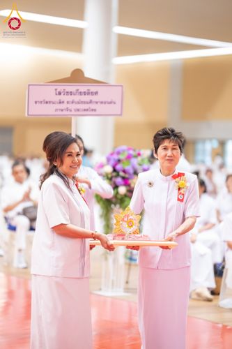 ภาพ No.207503:พิธีมอบโล่พระราชทาน สมเด็จพระกนิษฐาธิราชเจ้า กรมสมเด็จพระรัตนราชสุดาฯ สยามบรมราชกุมารี และโล่เกียรติยศโครงการตอบปัญหาธรรมะ "ทางก้าวหน้า" ครั้งที่ 42 พิธีมอบโล่วัชรเกียรติยศ โครงการตอบปัญหาศีลธรรมเพื่อสันติภาพโลก (WORLD-PEC) ครั้งที่ 18 วันที่ 12 ก.พ. 2568