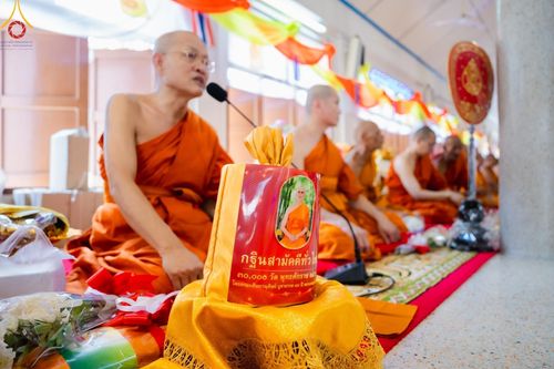 ภาพ No.164261:พิธีทอดกฐิน ณ วัดห้วยยาง จ.ชลบุรี ในโครงการกฐินสามัคคีทั่วไทย 30,000 วัด บูชาธรรม 80 ปี หลวงพ่อธัมมชโย โดย คณะศิษยานุศิษย์วัดพระธรรมกาย วันที่ 20 ตุลาคม พ.ศ. 2567