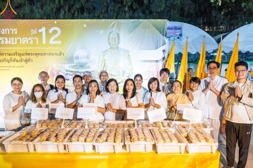 ภาพ No.108424:ถวายภัตตาหารเป็นสังฆทาน แด่คณะพระธรรมยาตราฯ ในโครงการธรรมยาตรากตัญญูบูชา มหาปูชนียาจารย์ พระมงคลเทพมุนี(สด จนฺทสโร) พระผู้ปราบมาร อนุสรณ์สถาน 7 แห่ง ปีที่ 12 วันที่ 7 มกราคม พ.ศ. 2567 ณ อนุสรณ์สถานโลตัสแลนด์ จ.สุพรรณบุรี