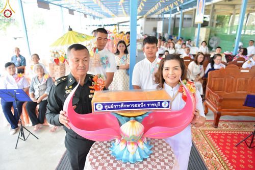 ภาพ No.104637:ทอดผ้าป่าสามัคคี เพื่อสมทบทุนสร้างหอฉัน ๑๑๓ ปี คุณยายอาจารย์มหารัตนอุบาสิกาจันทร์ขนนกยูง ครั้งที่ ๗ ในวันอาทิตย์ ที่ ๒๘ เมษายน พ.ศ. ๒๕๖๗ ณ ศูนย์การศึกษาจอมบึง ต.รางบัว อ.จอมบึง จ.ราชบุรี