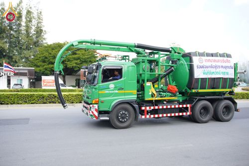 ภาพ No.159630:ฟื้นฟูเชียงราย! ปทุมธานีส่งเครื่องจักรกลสาธารณภัยลงพื้นที่อุทกภัยเร่งช่วยเหลือประชาชน วันที่ 29 กันยายน พ.ศ. 2567 ณ ลานจอดรถ P2 วัดพระธรรมกาย อ.คลองหลวง จ.ปทุมธานี