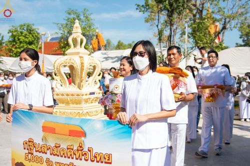 ภาพ No.98501:พิธีทอดกฐินสามัคคีทั่วไทย 5,000 วัด ณ วัดหนองปรง จ.ปทุมธานี วันที่ 25 พฤศจิกายน พ.ศ. 2566
