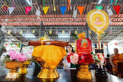 ภาพ No.172280:พิธีทอดกฐิน วัดเจริญธรรมมาราม จ.จันทบุรี ในโครงการกฐินสามัคคีทั่วไทย 30,000 วัด บูชาธรรม 80 ปี หลวงพ่อธัมมชโย โดยคณะศิษยานุศิษย์วัดพระธรรมกาย วันที่ 30 ตุลาคม พ.ศ. 2567