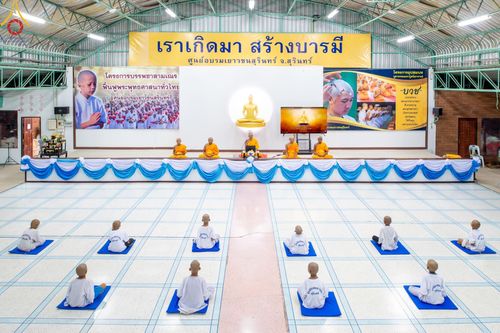 ภาพ No.62885:โครงการบรรพชาสามเณร ฟื้นฟูพระพุทธศาสนาทั่วไทย ณ ศูนย์อบรมเยาวชนสุรินทร์ วันที่ 6 เมษายน พ.ศ. 2567