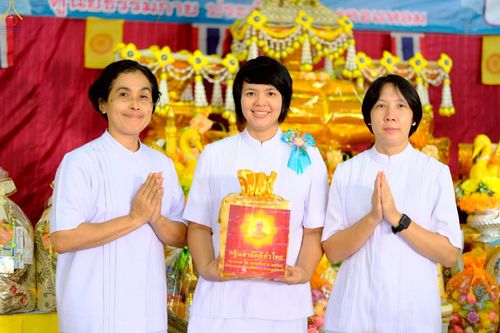 ภาพ No.254627:วันที่ 13 ตุลาคม พ.ศ. 2568 พิธีทอดกฐินสามัคคีทั่วไทย 30,000 วัด โดยคณะศิษยานุศิษย์ บูชาธรรม 81 ปี หลวงพ่อธัมมชโย ณ วัดจันทร์ใน แขวงบางคอแหลม เขตยานนาวา กรุงเทพมหานคร