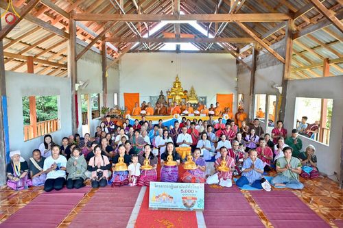 ภาพ No.95224:พิธีทอดกฐินสามัคคีทั่วไทย 5,000 วัด ณ สำนักสงฆ์ทิยาเพอ จ.แม่ฮ่องสอน วันที่ 18 พฤศจิกายน พ.ศ. 2566