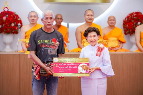 ภาพ No.344734:วันเสาร์ที่ 15 สิงหาคม พ.ศ. 2569 (สาย) พิธีบุพเปตพลีนานาชาติ ปีที่ 13 ณ ศูนย์ปฏิบัติธรรมภาคใต้ อ.บางกล่ำ จ.สงขลา