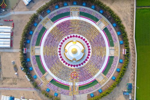 ภาพ No.299687:วันที่ 18 มกราคม พ.ศ. 2569 พิธีต้อนรับพระธรรมยาตรา (ภาพชุดที่ 2) ณ อนุสรณ์สถานลำดับที่ 5  สถานที่เผยแผ่วิชชาธรรมกายครั้งแรก อนุสรณ์สถานบางปลา วัดบางปลา อำเภอบางเลน จังหวัดนครปฐม ในโครงการธรรมยาตรา กตัญญูบูชา มหาปูชนียาจารย์ พระมงคลเทพมุนี(สด จนฺทสโร) พระ