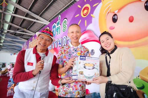 ภาพ No.291696:วันที่ 10 มกราคม พ.ศ. 2569  วันเด็กแห่งชาติ ปีที่ 8 ณ วัดพระธรรมกาย จ.ปทุมธานี