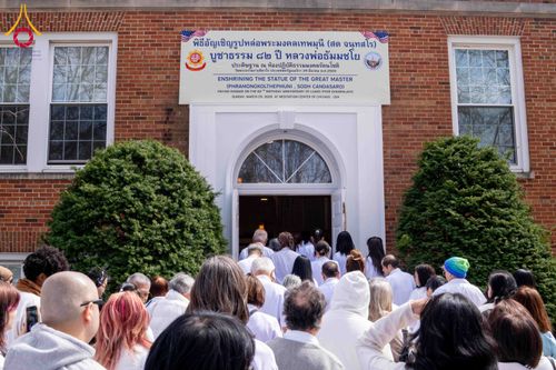 ภาพ No.319100:วันที่ 29 มีนาคม พ.ศ.2569 พิธีอัญเชิญรูปหล่อพระมงคลเทพมุนี (สด จนฺทสโร) ประดิษฐาน ณ ห้องปฏิบัติธรรม “มงคลรัตนโชติ”  วัดพระธรรมกายชิคาโก ประเทศสหรัฐอเมริกา