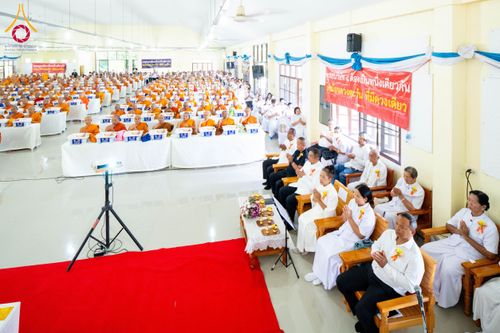 ภาพ No.208564:พิธีถวายสังฆทานแด่คณะสงฆ์ 323 วัด ปีที่ 21 ครั้งที่ 174 พิธีมอบกองทุนหนุนแรงใจช่วยครูใต้ ปีที่ 18 ครั้งที่ 138 และพิธีทำบุญอุทิศส่วนกุศลให้ผู้วายชนม์ ณ วัดบุณณาราม(วัดโคกงู) จ.นราธิวาส วันเสาร์ที่ 15 กุมภาพันธ์ พ.ศ.2568