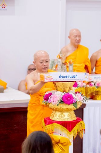 ภาพ No.234708:วันอาทิตย์ที่ 20 กรกฎาคม  พ.ศ.2568 พิธีทอดผ้าป่าภาคพื้นอเมริกา พิธีเจริญพระพุทธมนต์ ฉลองอาคารแก้วธรรมชัยรัตนอนันต์ วัดพระธรรมกายเทนเนสซี ประเทศสหรัฐอเมริกา