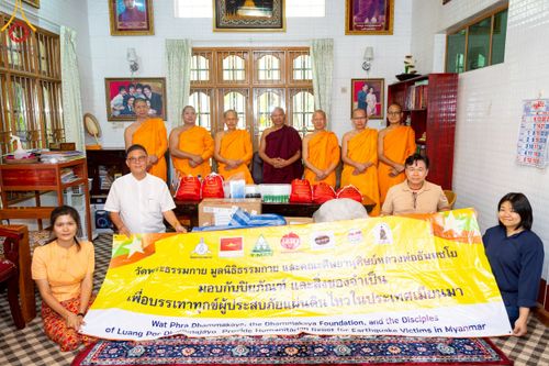 ภาพ No.220411:วันที่ 17 เมษายน พ.ศ. 2568 ผู้แทนวัดพระธรรมกาย ลงพื้นที่เยียวยา ซับน้ำตาเหยื่อแผ่นดินไหวมัณฑะเลย์