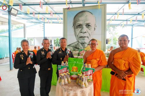 ภาพ No.161168:พิธีถวายมหาสังฆทาน 31 วัด , พิธีบุพเปตพลี , พิธีไถ่ชีวิตโค และ ปล่อยพันธ์ุปลาจำนวน 50,000 ชีวิต ณ ศูนย์การศึกษาจอมบึง ต.รางบัว อ.จอมบึง จ.ราชบุรี วันที่ 28 กันยายน พ.ศ. 2567