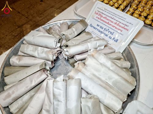 ภาพ No.120716:พิธีถวายภัตตาหารเป็นสังฆทาน แด่คณะพระธรรมยาตรา ปีที่ 12 วันที่ 29 มกราคม พ.ศ. 2567 ณ สภาธรรมกายสากล วัดพระธรรมกาย