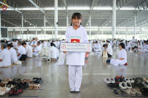 ภาพ No.123127:พิธีตักบาตร และพิธีบูชาข้าวพระ ในวันอาทิตย์ต้นเดือนที่ 4 กุมภาพันธ์ พ.ศ. 2567 ณ วัดพระธรรมกาย จ.ปทุมธานี